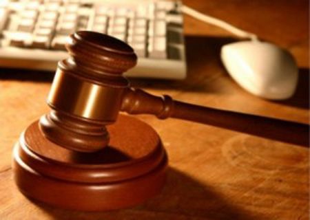 tribunale-online